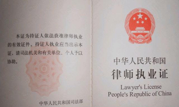 石家庄民事律师费用解析，法律服务价格及影响因素探讨