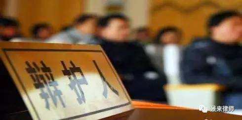 瑞安找辩护律师咨询，法律护航，为您保驾护航