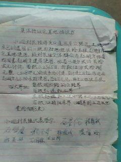 石家庄民事律师价格如何，解析法律服务费用及其影响因素