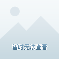 石家庄民事律师价格如何，解析法律服务费用及其影响因素