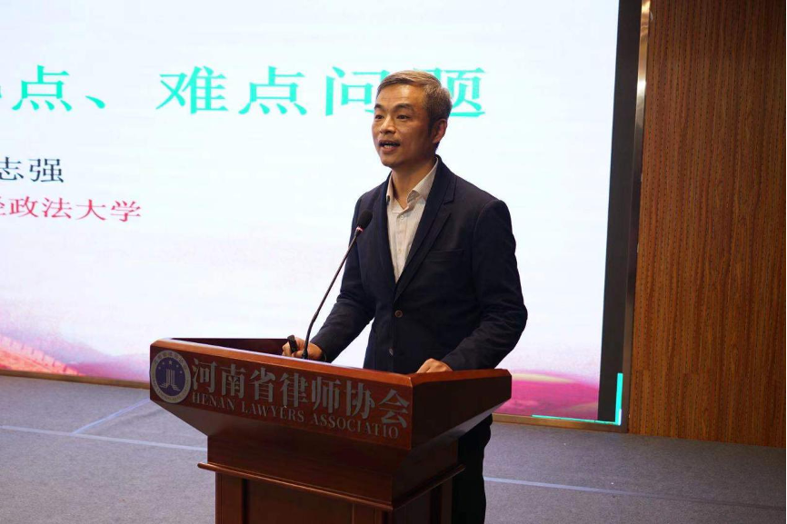 青羊区保险辩护律师联系方式，专业法律服务，保障您的权益