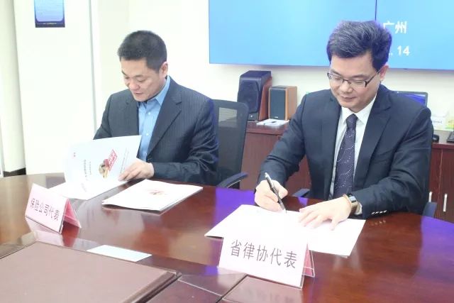 青羊区保险辩护律师电话，专业法律服务与保障您的权益
