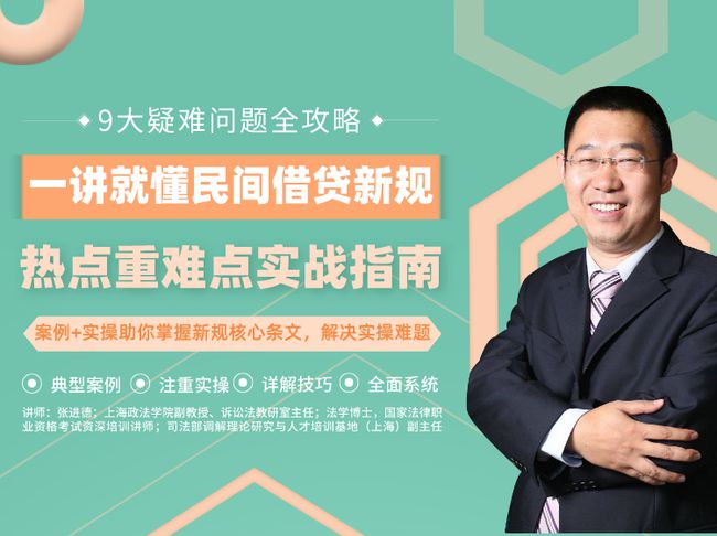 永清借贷律师收费详解