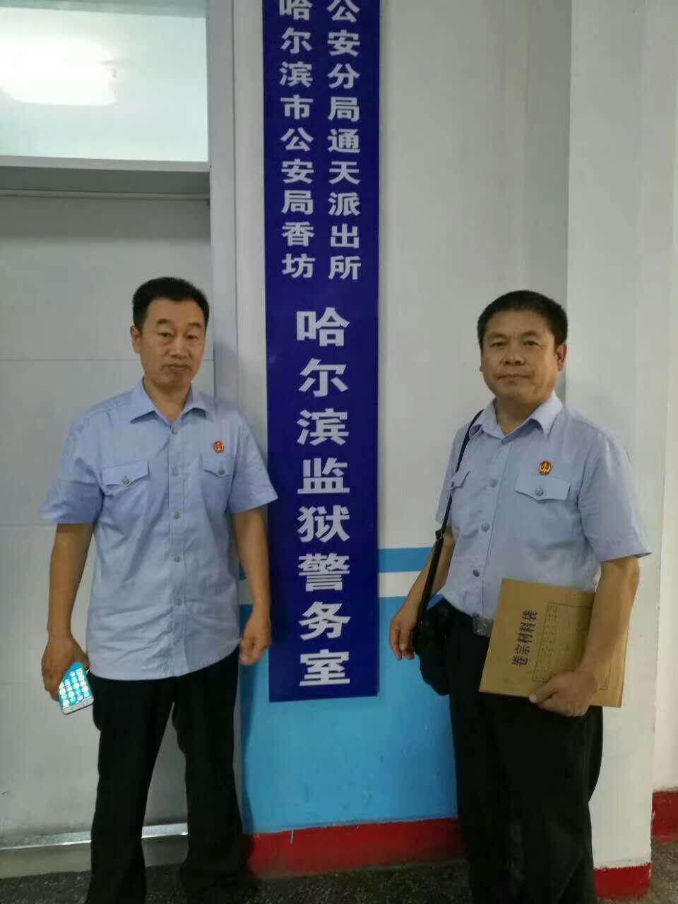 永清借贷律师收费详解