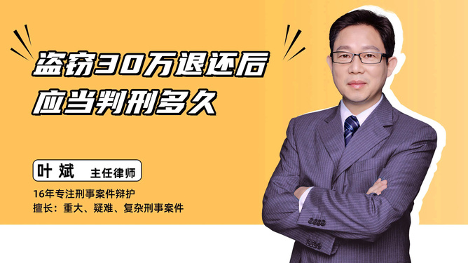 瑞安找辩护律师咨询的重要性及其深远影响
