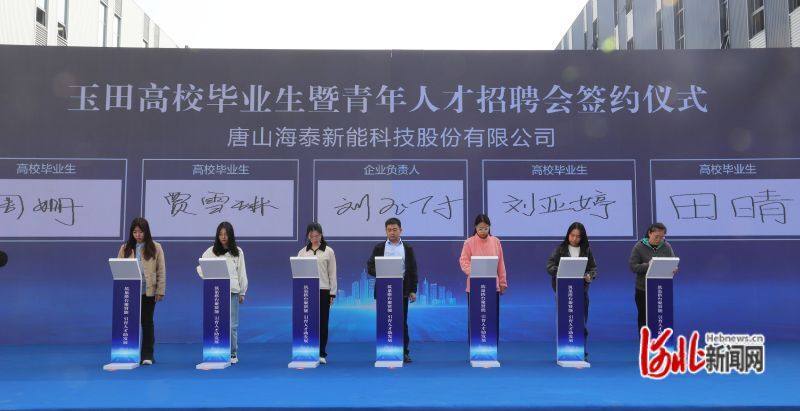 玉律师人才引进战略，推动法治社会构建的关键力量