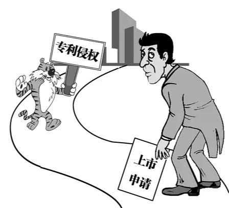 专利侵权的判定与救济措施探讨