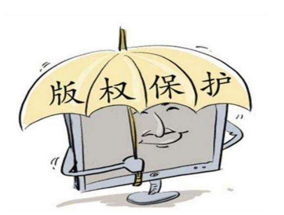 网络侵权行为的法律认定