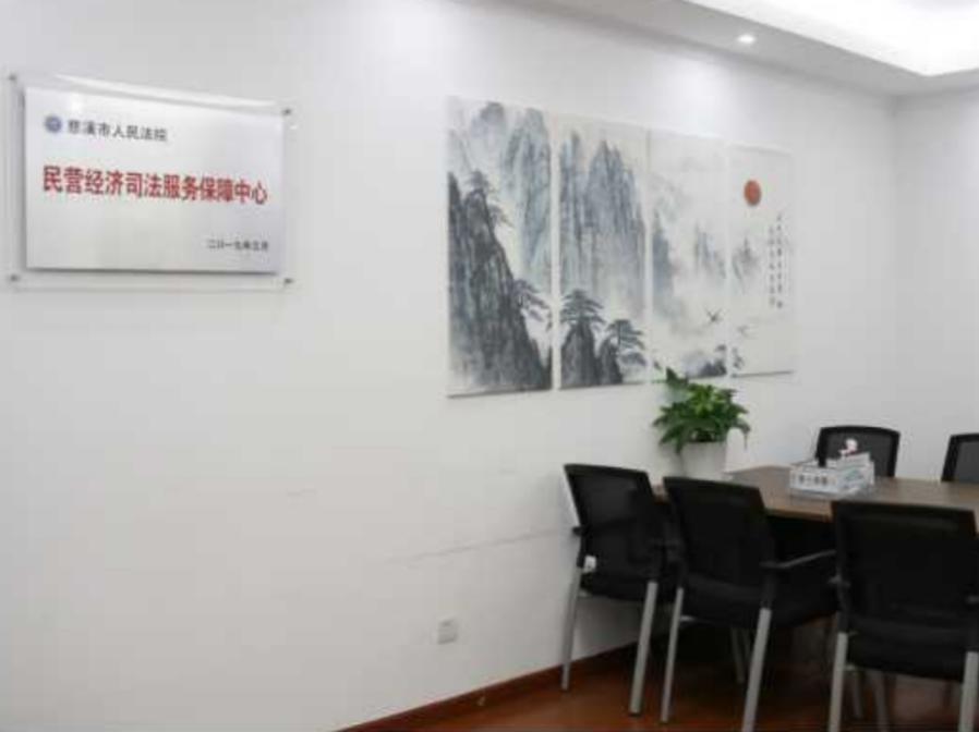 破产企业税务问题深度解析