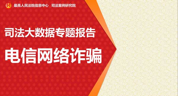 网络购物纠纷的法律救济途径探讨
