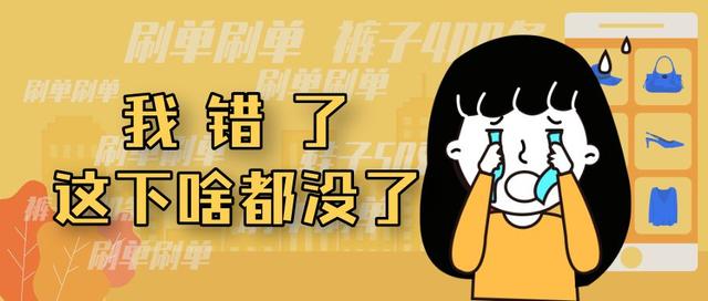 网络购物纠纷的法律救济