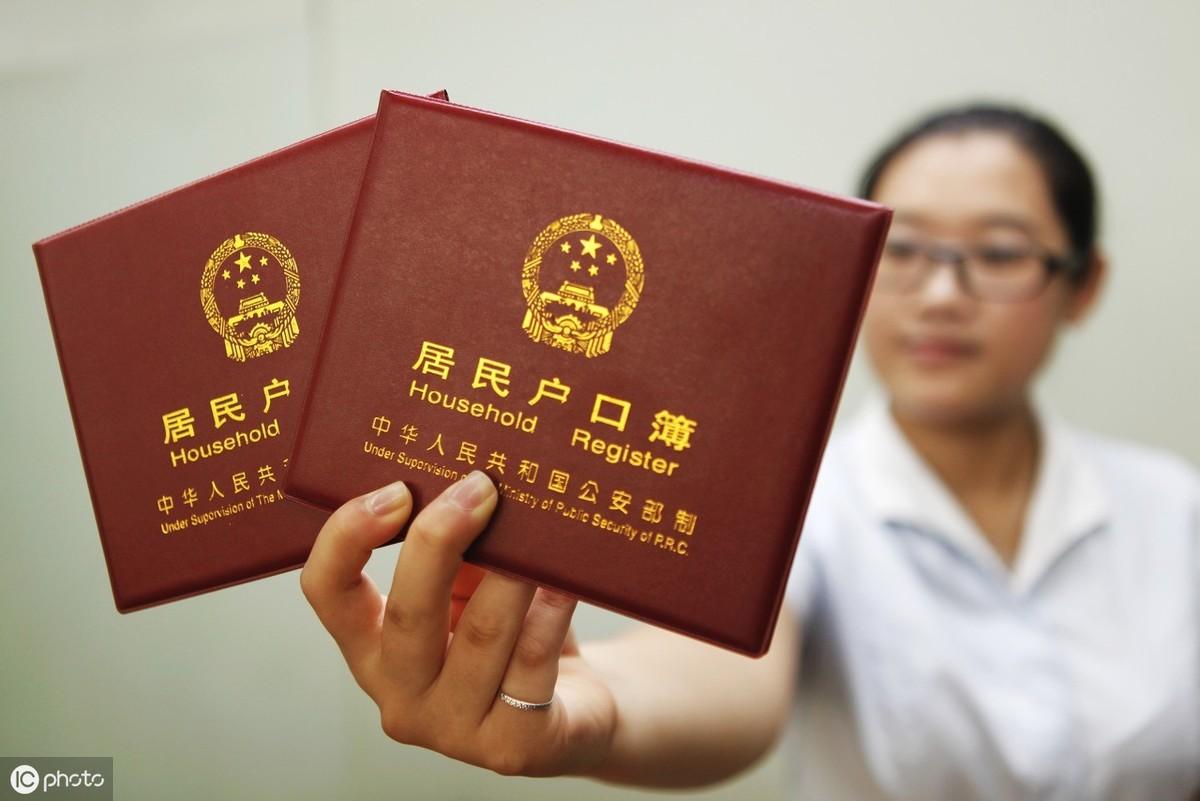 交通事故伤残鉴定标准，理解与应用