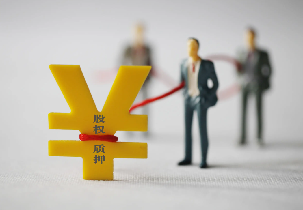 企业法律顾问如何参与股权融资