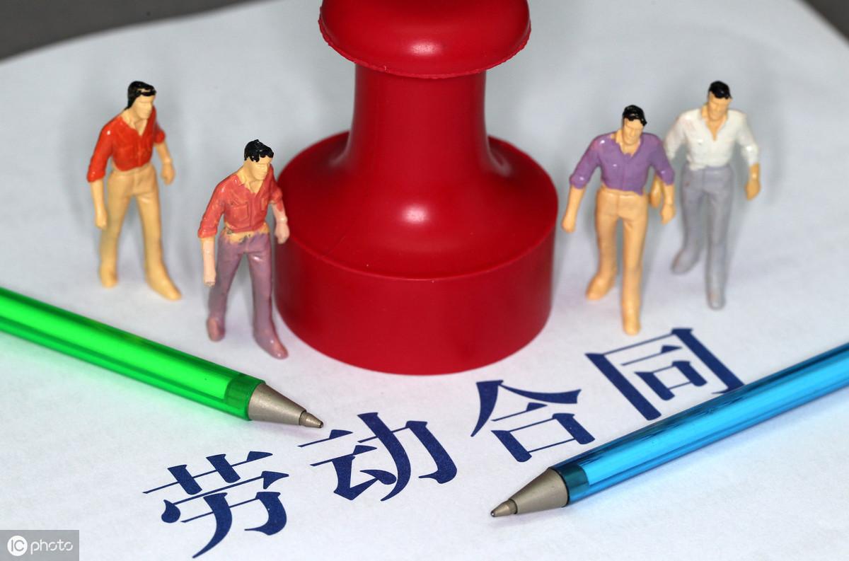 侵犯网络用户权益的法律责任