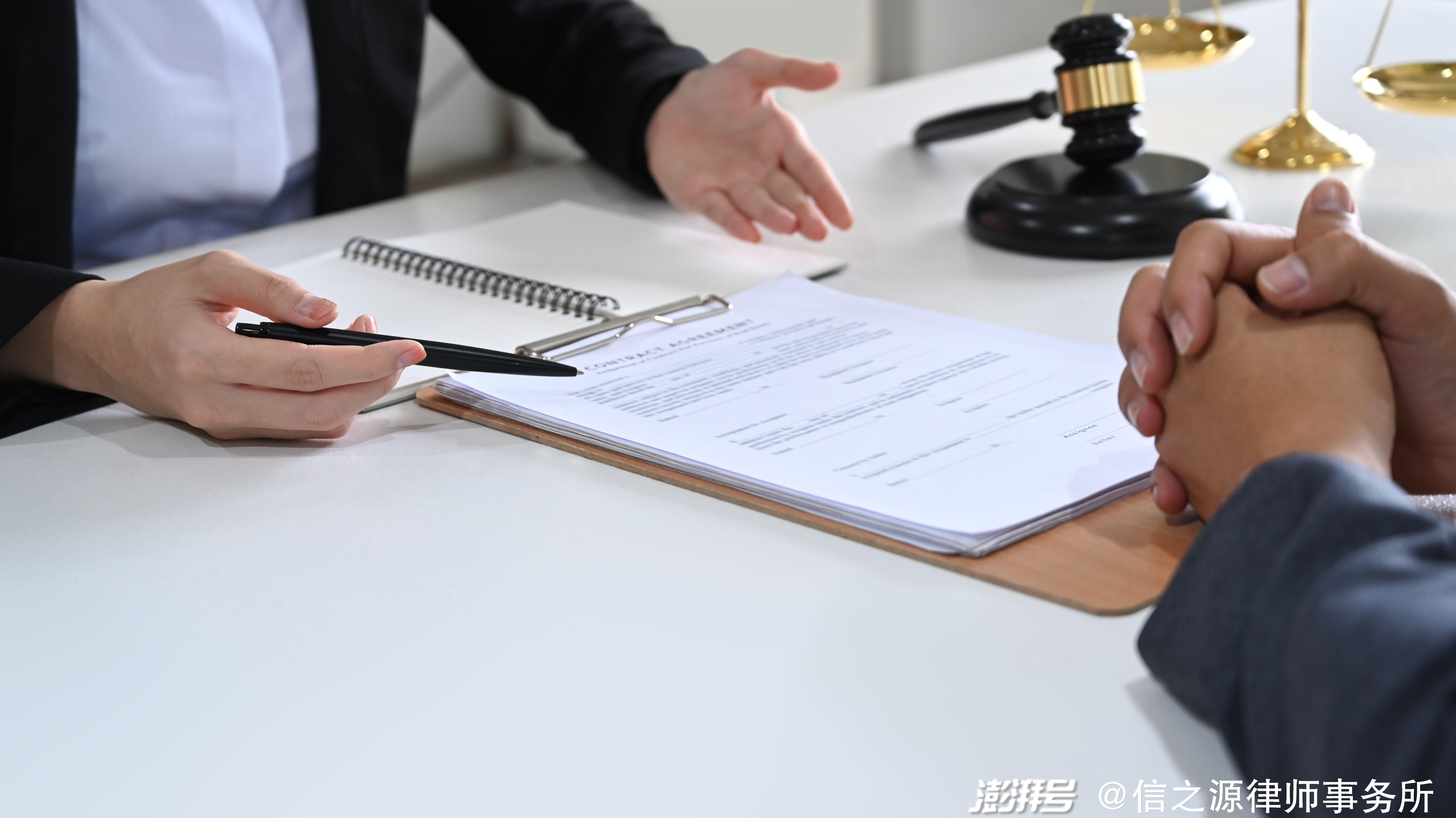 专利侵权案件的举证责任分配