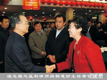 企业法律顾问处理知识产权纠纷的策略与实务指南