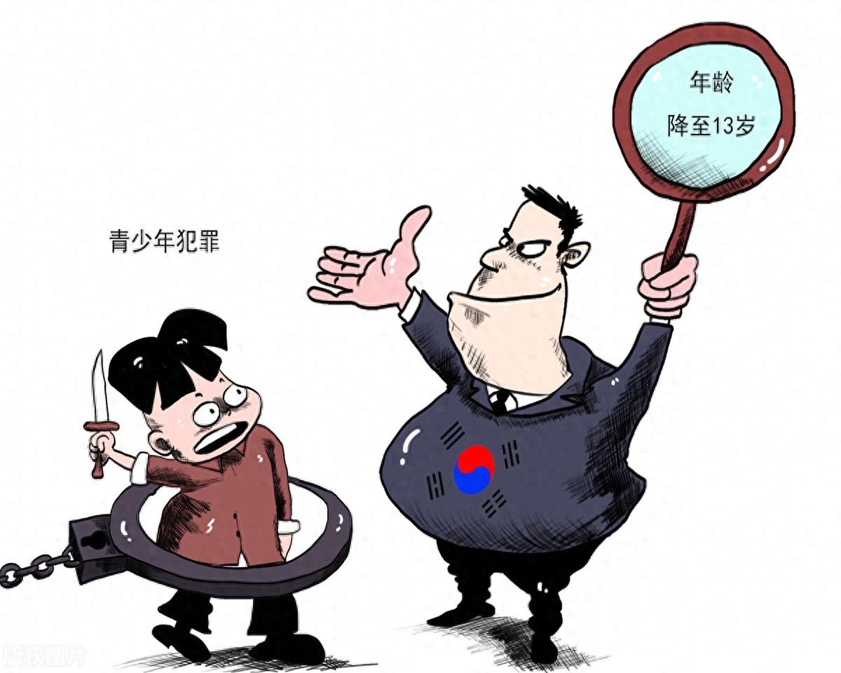 未成年人犯罪的刑事责任认定，挑战与应对
