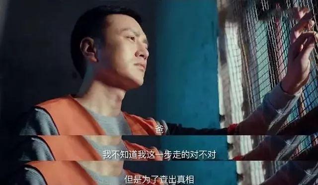 正当防卫与防卫过当的界定分析