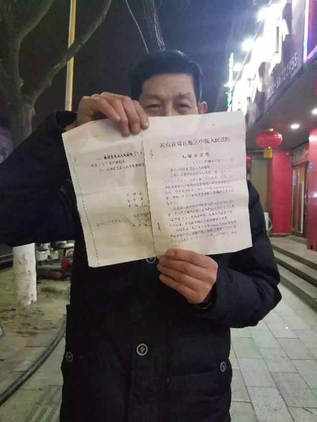 取保候审的适用条件及程序解析