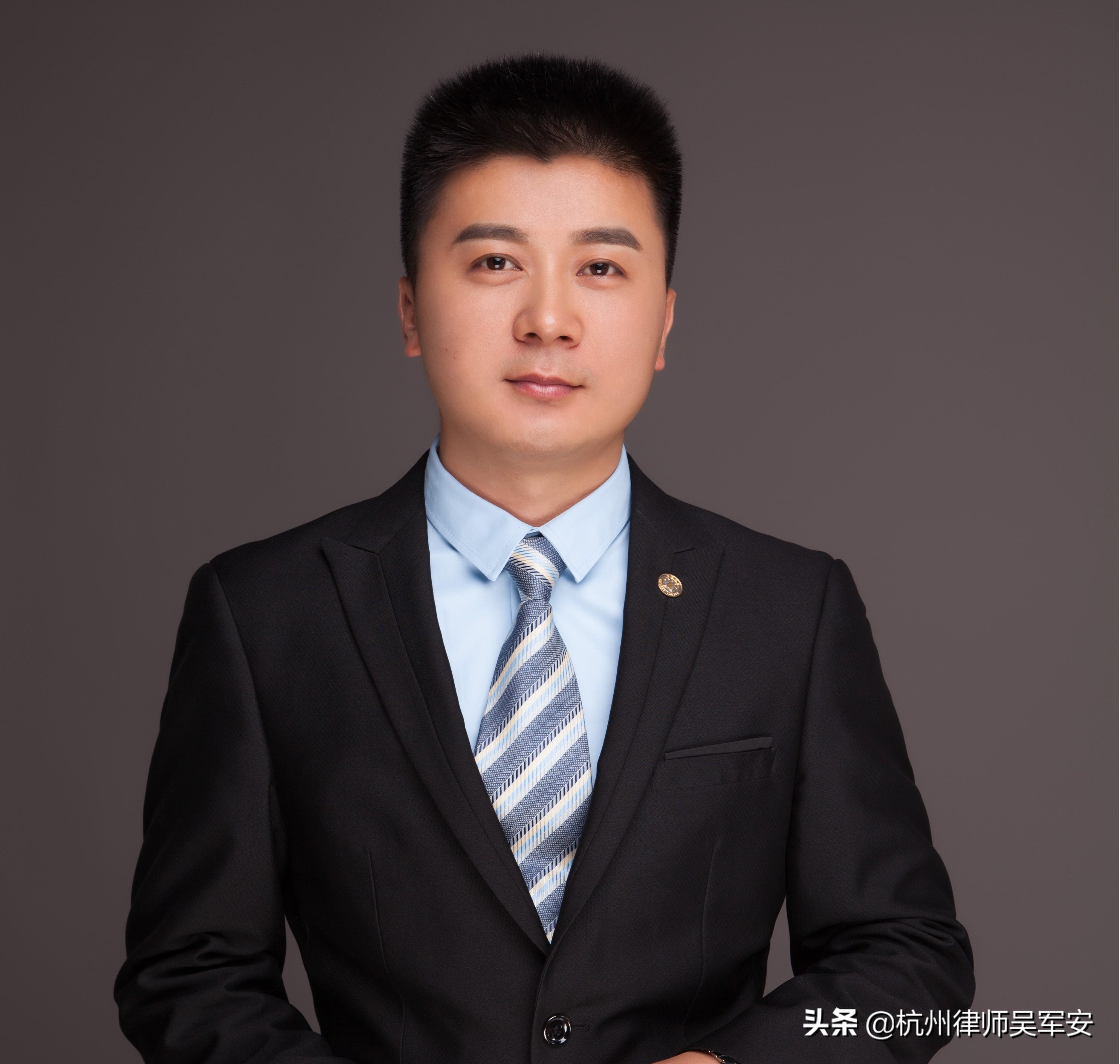 取保候审的适用条件与程序