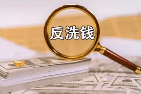 洗钱罪的法律认定与抗辩策略探讨