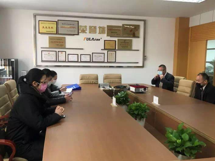 国际贸易合同的法律适用问题探究