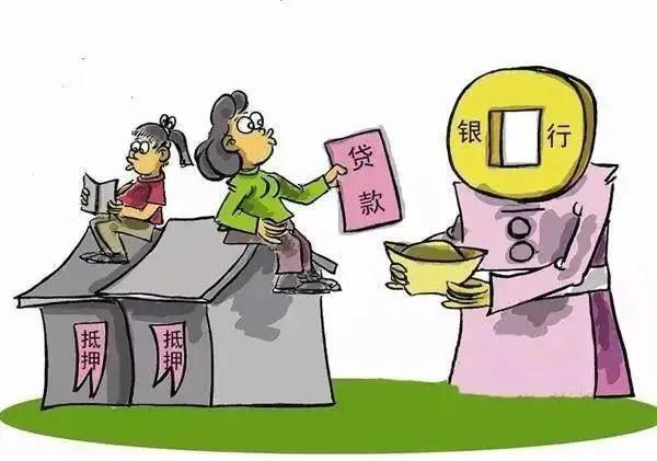 贷款合同中的担保责任解析