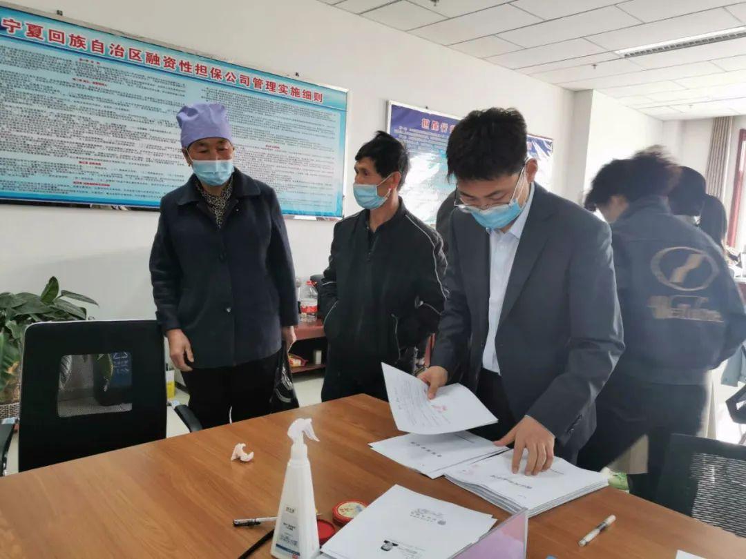 贷款合同中的担保责任解析
