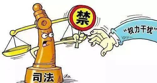股东出资不到位引发的法律后果探讨