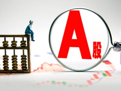 关于股权转让是否需要全体股东同意的探讨