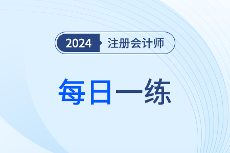 公司合并与分立法律程序详解