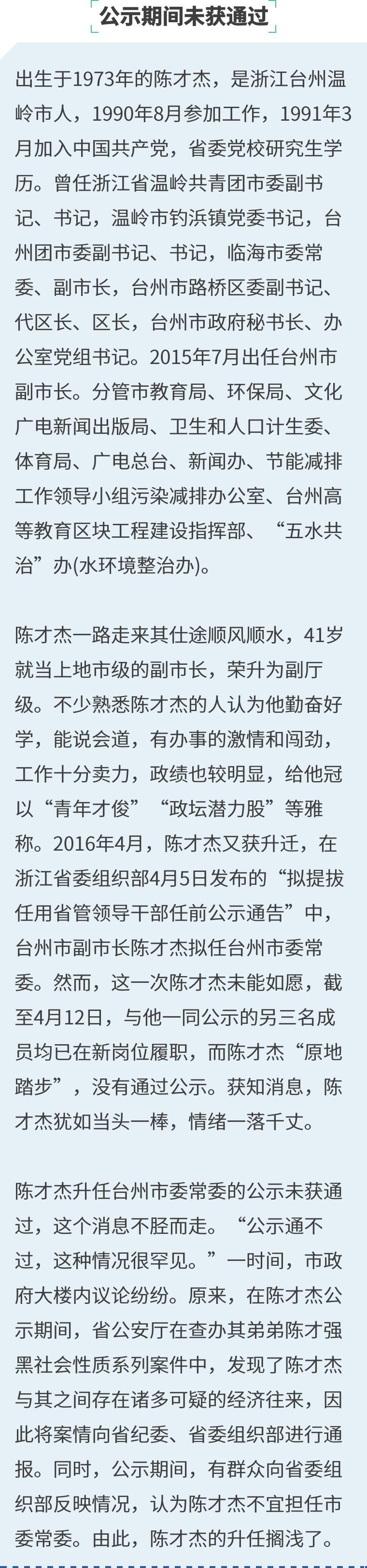 刑事案件中自首与立功的认定标准
