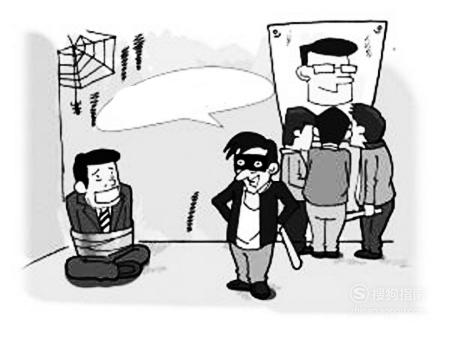 绑架罪与非法拘禁罪的区别