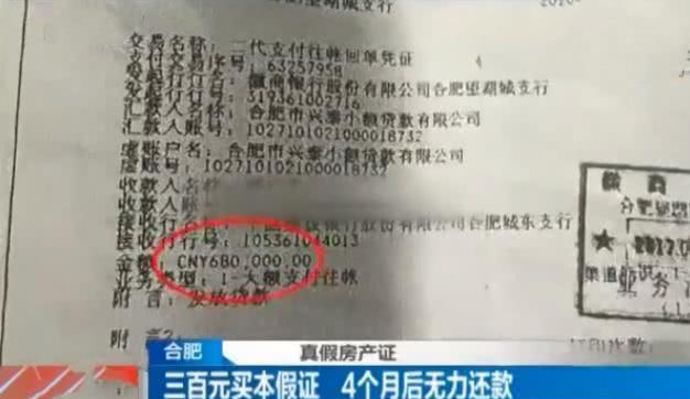 贷款合同利息约定是否合法，探究与解析