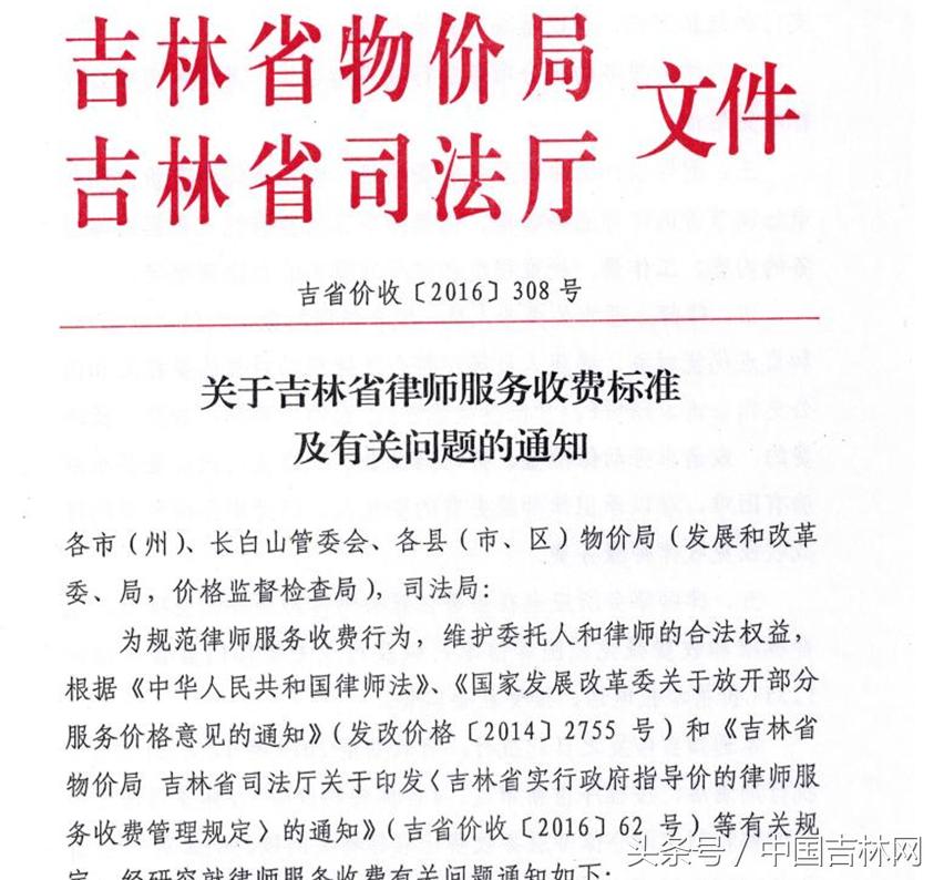 建设工程合同结算争议解决之道