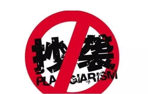 字体版权侵犯的法律责任与规避策略探讨