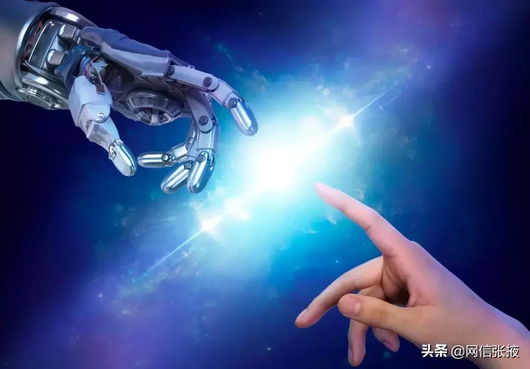AI生成作品知识产权归属问题探讨