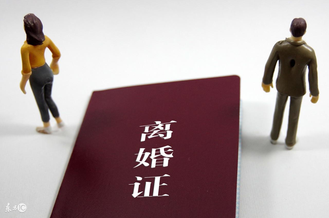 共有房产分割纠纷处理策略与方案