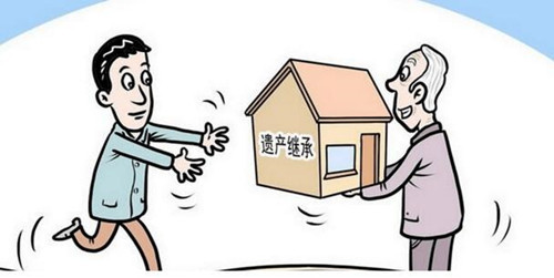 房屋继承的法律程序及注意事项