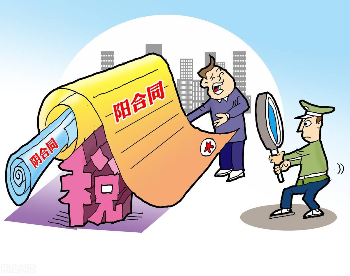 企业如何合法降低税收负担的策略与路径
