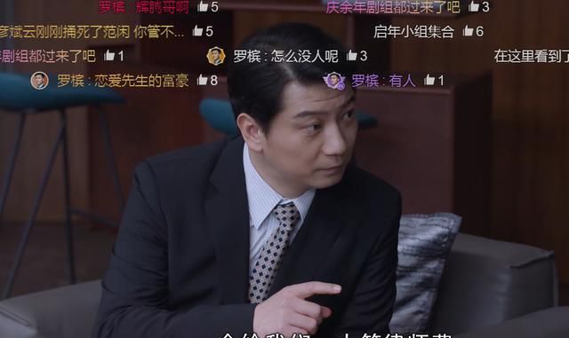 名流真相律师换人内幕揭秘