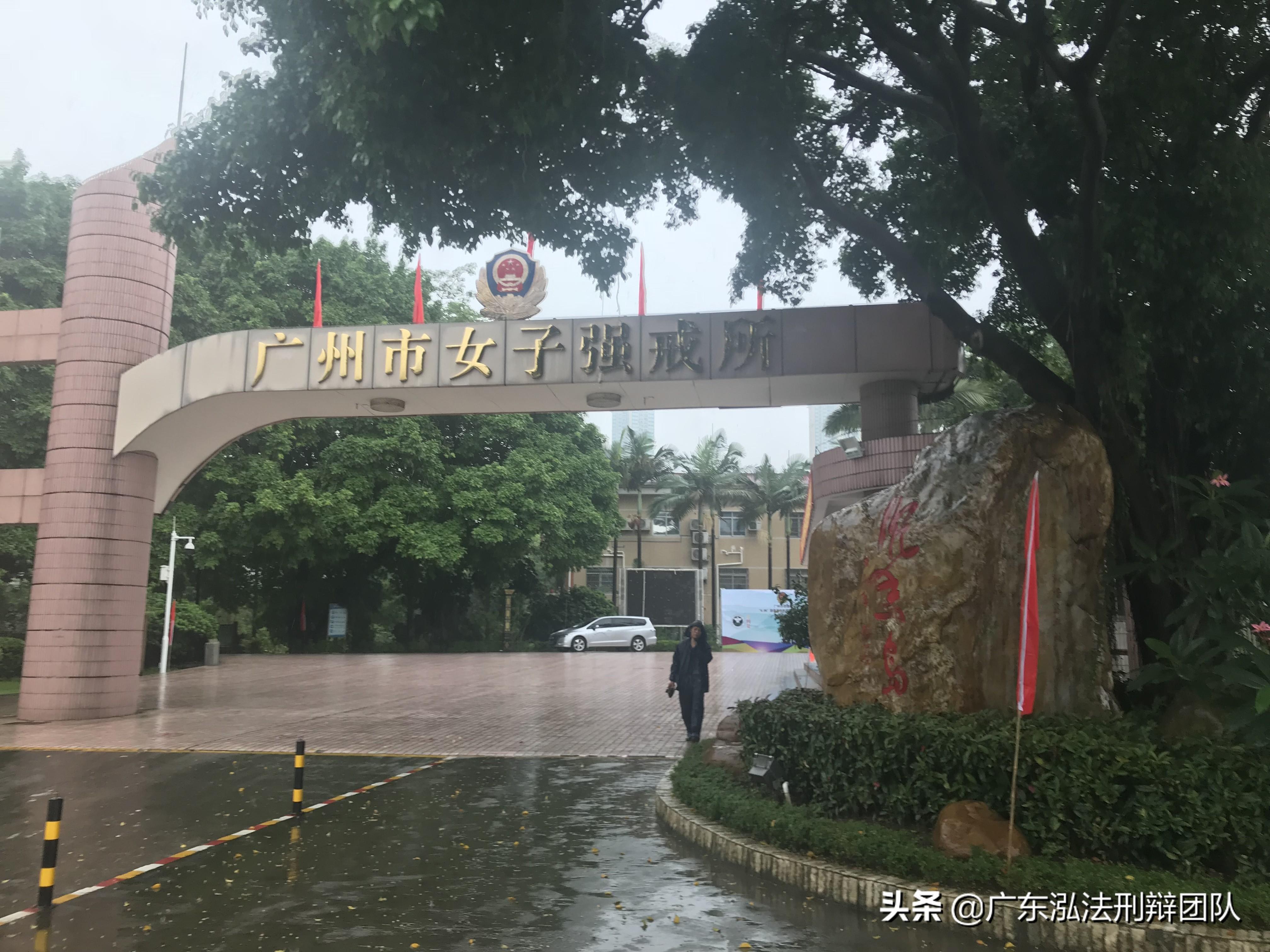 白云区医疗律师电话，法律服务与医疗领域的桥梁