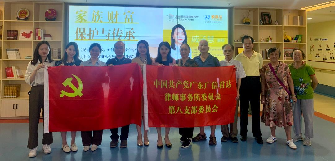 广州律师费用查询，法律服务费用及透明度的重要性解析