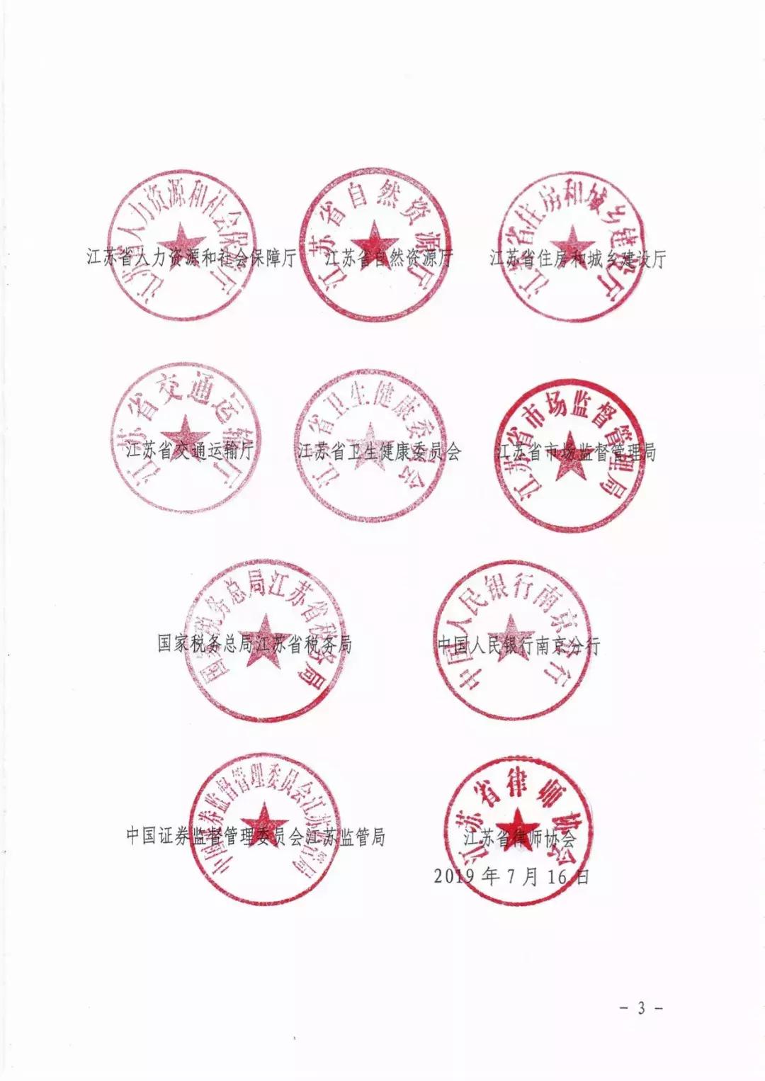 律师在法务部门的案件管理职责解析