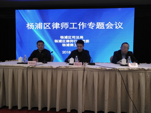 律师从事心理辅导的跨界融合探讨，可能性与融合之道