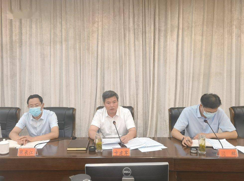 宿迁刑事律师，专业捍卫正义，专注刑事业务