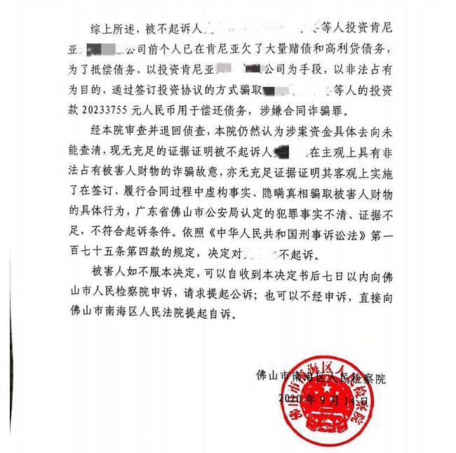 天津蓟州合同律师专业法律服务热线，解决合同问题，为您保驾护航