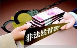 如何选择正规的离婚分家律师，专业指南与建议