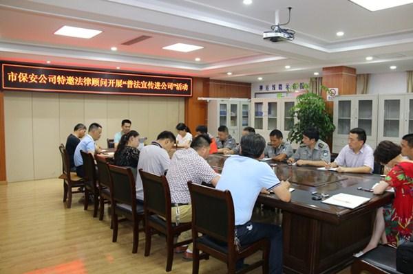 浙江保安报考律师证，跨界之路与职业转型的启示