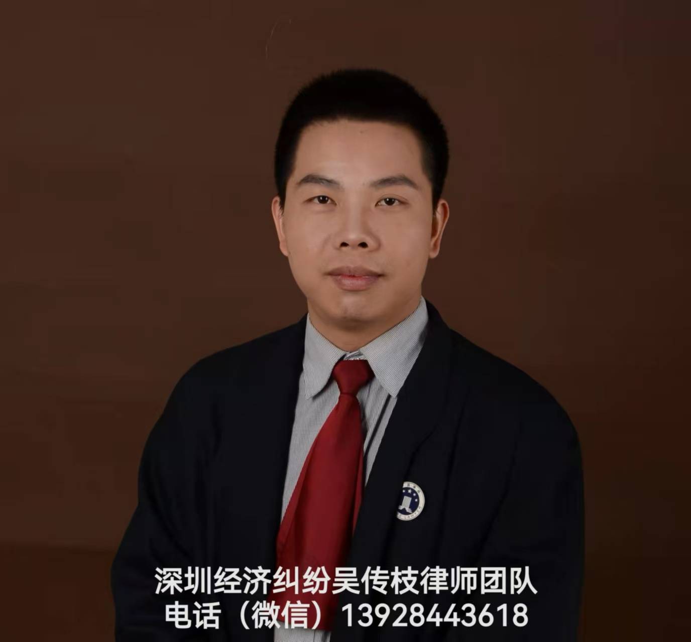盐田区劳动律师电话，维护劳动者权益的法律咨询热线